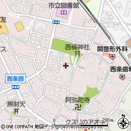 長野県中野市西条1065周辺の地図