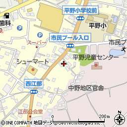株式会社コバヤシ建機周辺の地図
