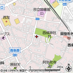 長野県中野市西条1050周辺の地図