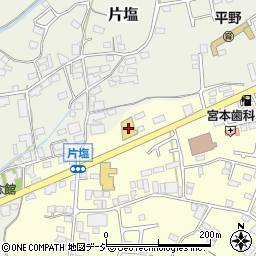長野トヨタ　中野店周辺の地図