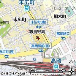 富山県立志貴野高等学校周辺の地図
