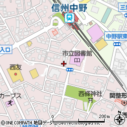 長野県中野市西条1224周辺の地図