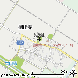 加茂社周辺の地図