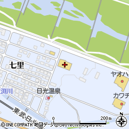 コメリハード＆グリーン日光七里店周辺の地図