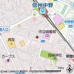 長野県中野市西条1225周辺の地図
