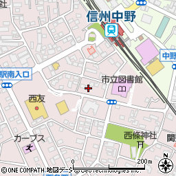 長野県中野市西条1229周辺の地図