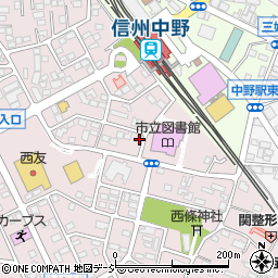 長野県中野市西条1221周辺の地図