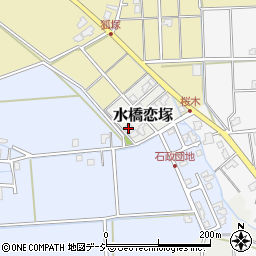 富山県富山市水橋恋塚88-1周辺の地図