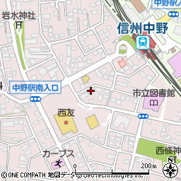 長野県中野市西条1254周辺の地図
