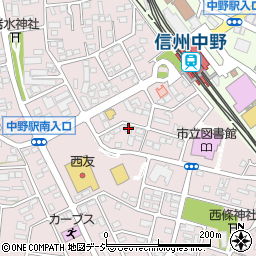 長野県中野市西条1256周辺の地図