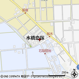 富山県富山市水橋恋塚94周辺の地図