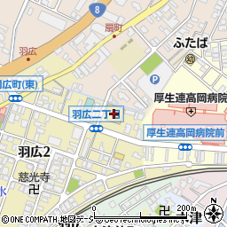 Ｖドラッグ高岡羽広店周辺の地図