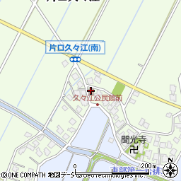 久々江公民館周辺の地図