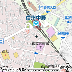長野県中野市西条1247周辺の地図