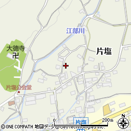 長野県中野市片塩周辺の地図