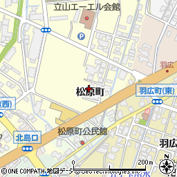 富山県高岡市松原町354-18周辺の地図