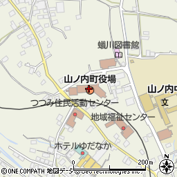 山ノ内町　役場健康福祉課周辺の地図
