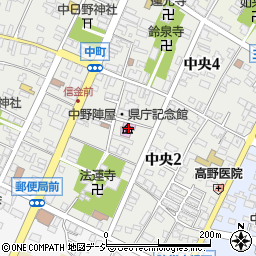 中野市　中野陣屋・県庁記念館周辺の地図
