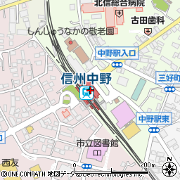 信州中野駅周辺の地図