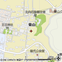 長野県中野市東山7周辺の地図