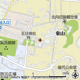 長野県中野市東山3-31周辺の地図