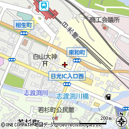 栃木県日光市東和町2-21周辺の地図