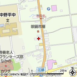 長野トヨタ　中野吉田サービスサテライト周辺の地図