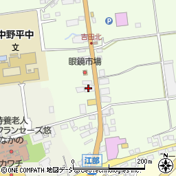トヨタカローラ長野株式会社　中野店周辺の地図