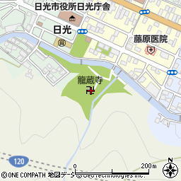 栃木県日光市日光485周辺の地図