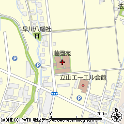早川福祉会特別養護老人ホーム藤園苑周辺の地図