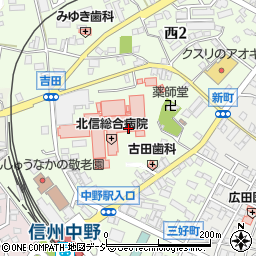 長野県中野市西周辺の地図