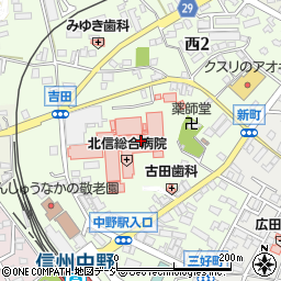 北信総合病院（長野県厚生農業協同組合連合会）周辺の地図
