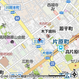 富山県高岡市三番町70周辺の地図