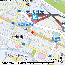 東武日光駅前周辺の地図