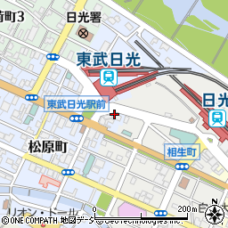 駅レンタカー日光（東武日光）営業所周辺の地図