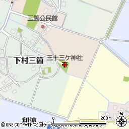 三十三ケ神社周辺の地図