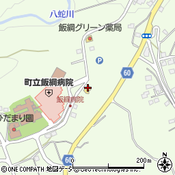 株式会社わかば堂薬局　牟礼店周辺の地図