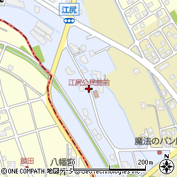 江尻公民館前周辺の地図