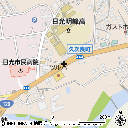 久次良町周辺の地図