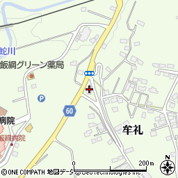 有限会社飯田木工製作所周辺の地図