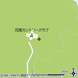 三共グリーン株式会社　花尾カントリークラブ営業所周辺の地図
