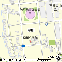 富山県高岡市早川周辺の地図