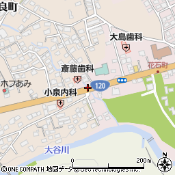 齋藤歯科医院周辺の地図