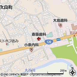 斎藤歯科周辺の地図