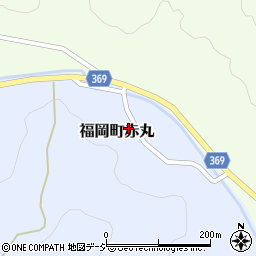 富山県高岡市福岡町赤丸7303-1周辺の地図