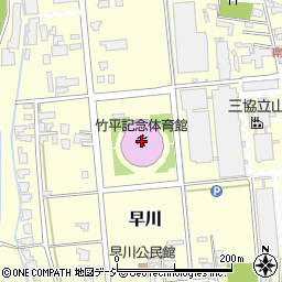 高岡市役所図書館・スポーツ施設　竹平記念体育館周辺の地図