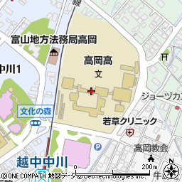 富山県立高岡高等学校周辺の地図