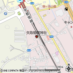 矢取稲荷神社周辺の地図