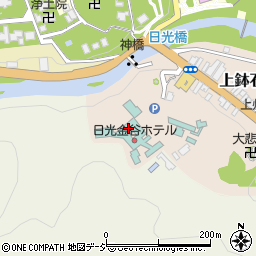 日光金谷ホテル総務部周辺の地図