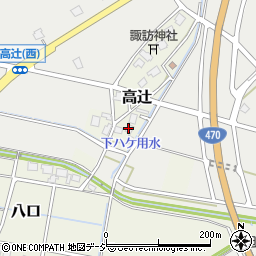 富山県高岡市高辻436周辺の地図